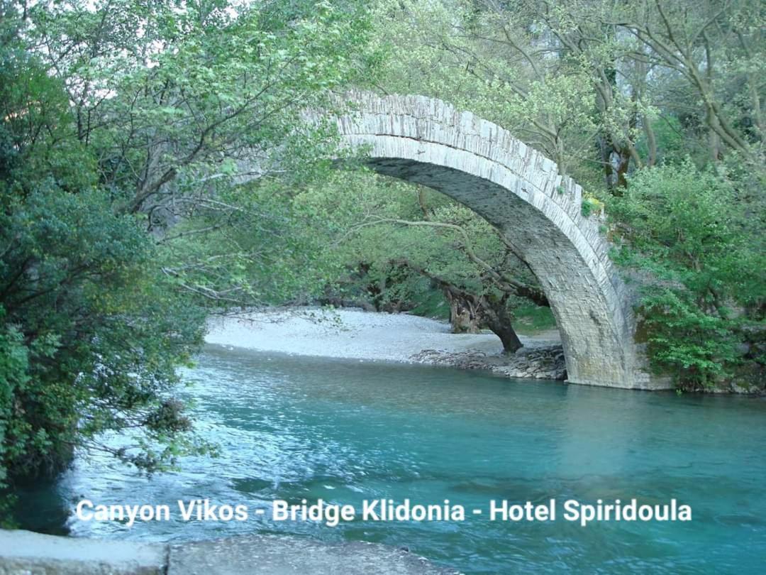 Hotel Spiridoula Kleidonia Экстерьер фото